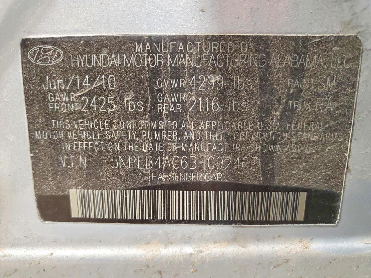2011 HYUNDAI SONATA