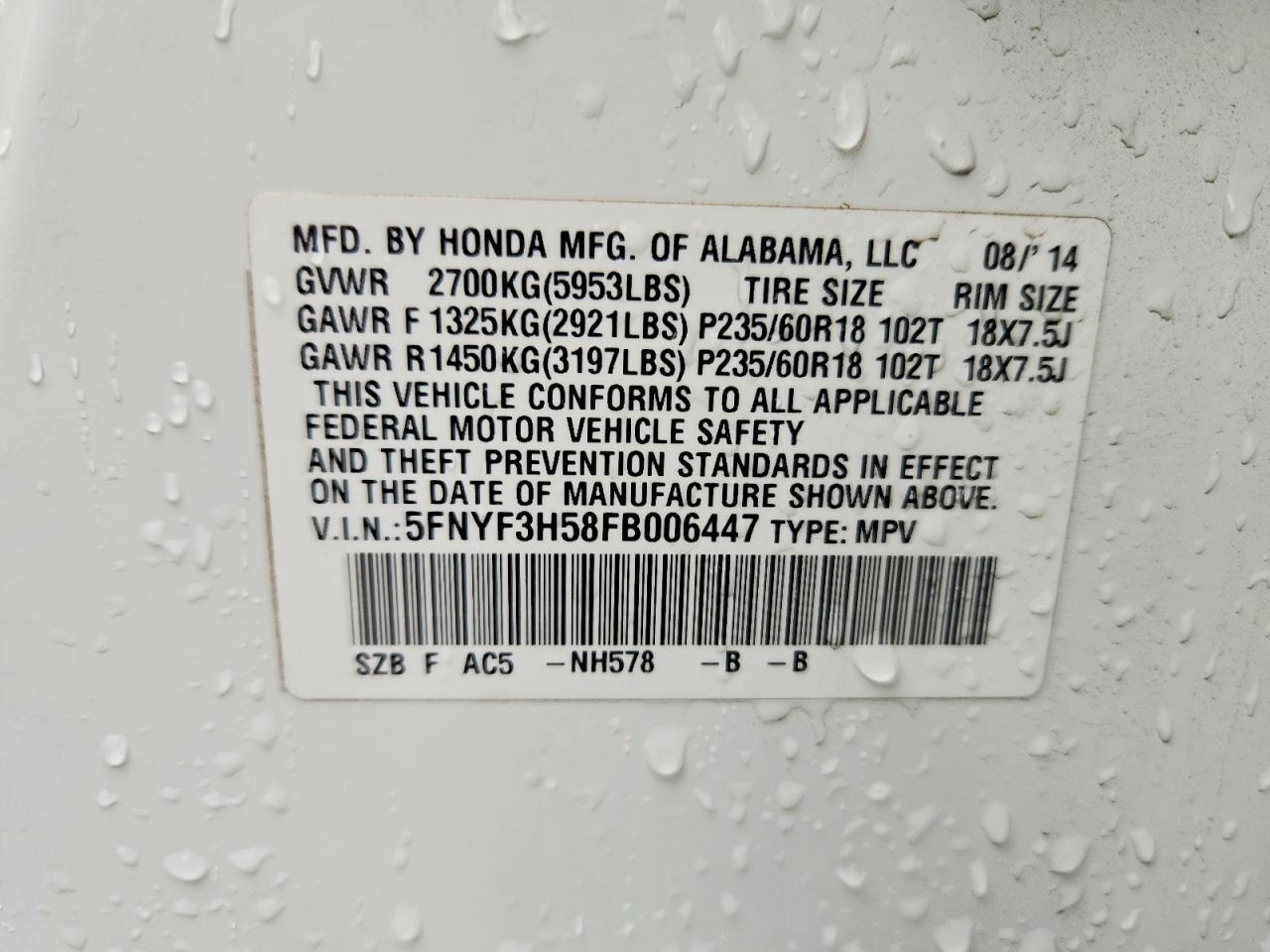 2015 HONDA PILOT