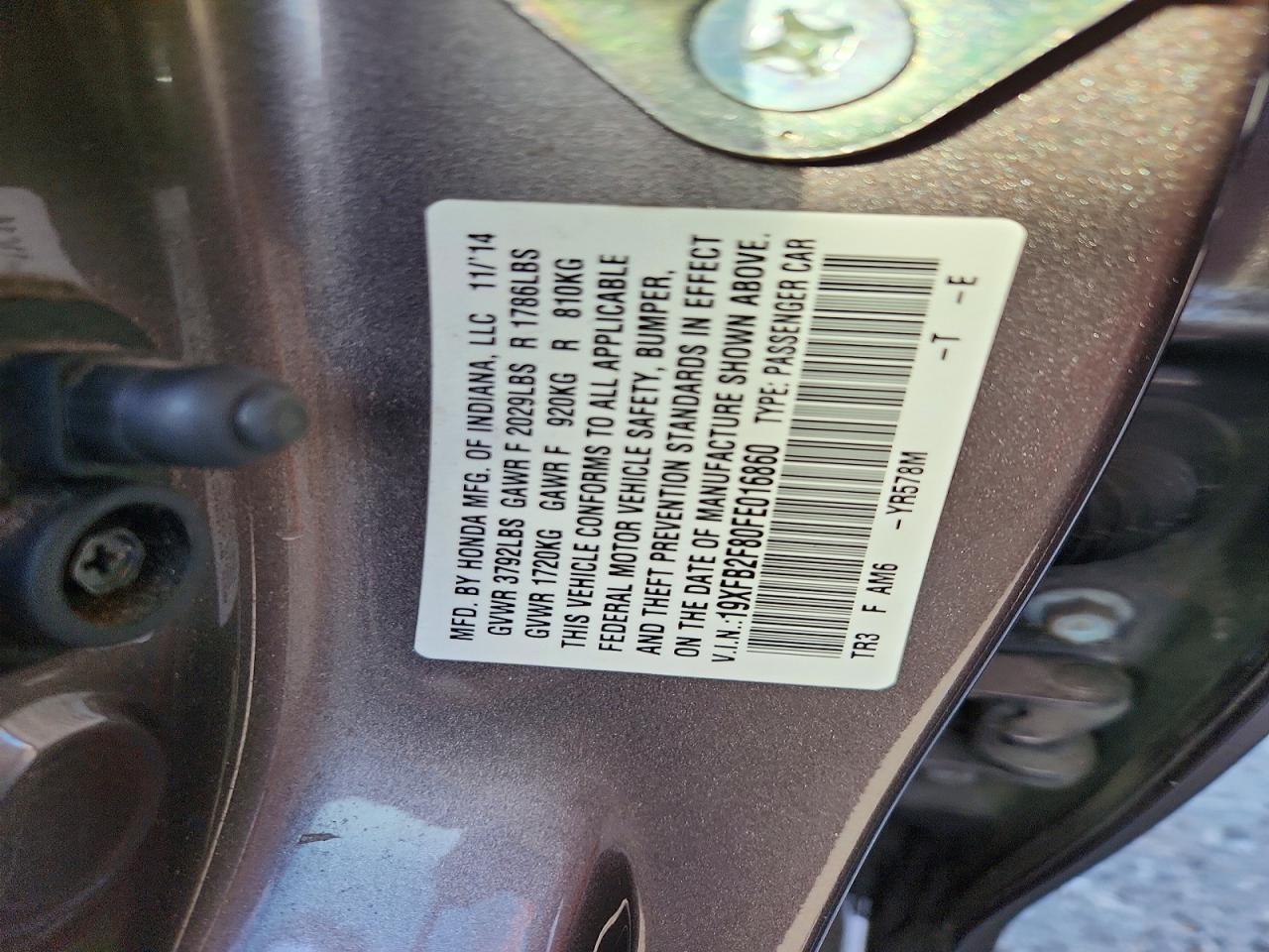 2015 HONDA CIVIC