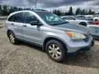 2008 HONDA CR-V