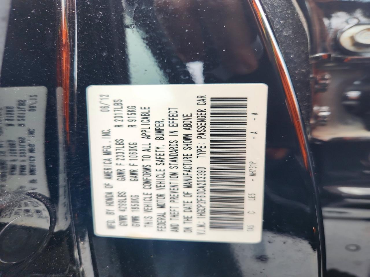 2012 HONDA ACCORD