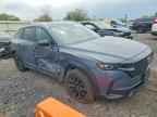 2024 MAZDA CX-50