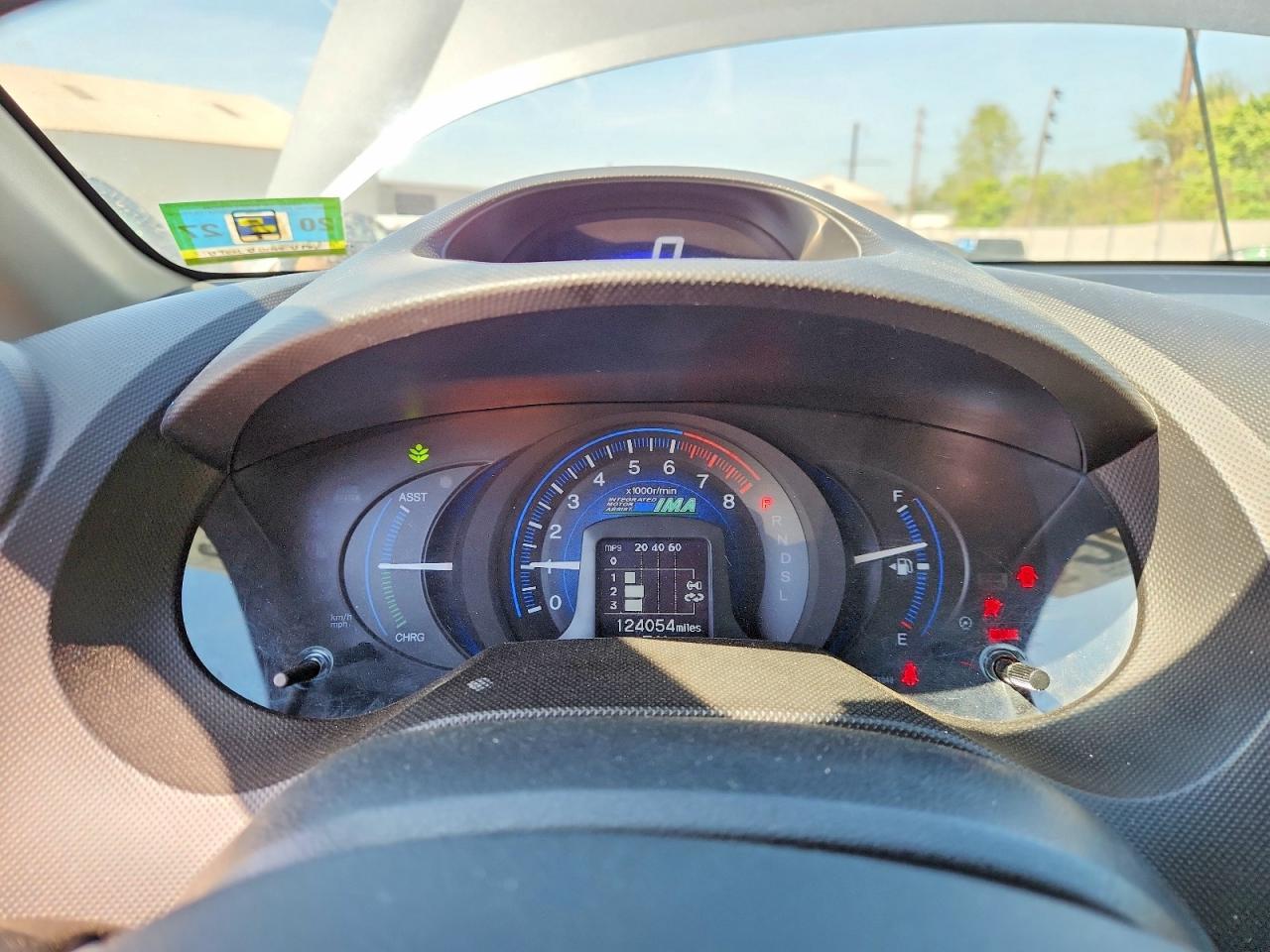 2013 HONDA Insight