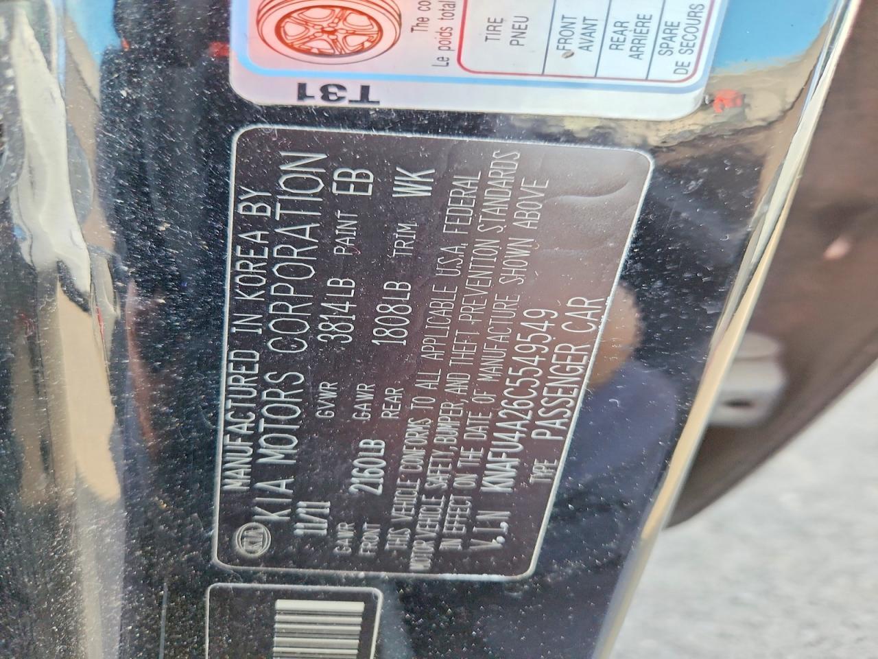 2012 KIA FORTE