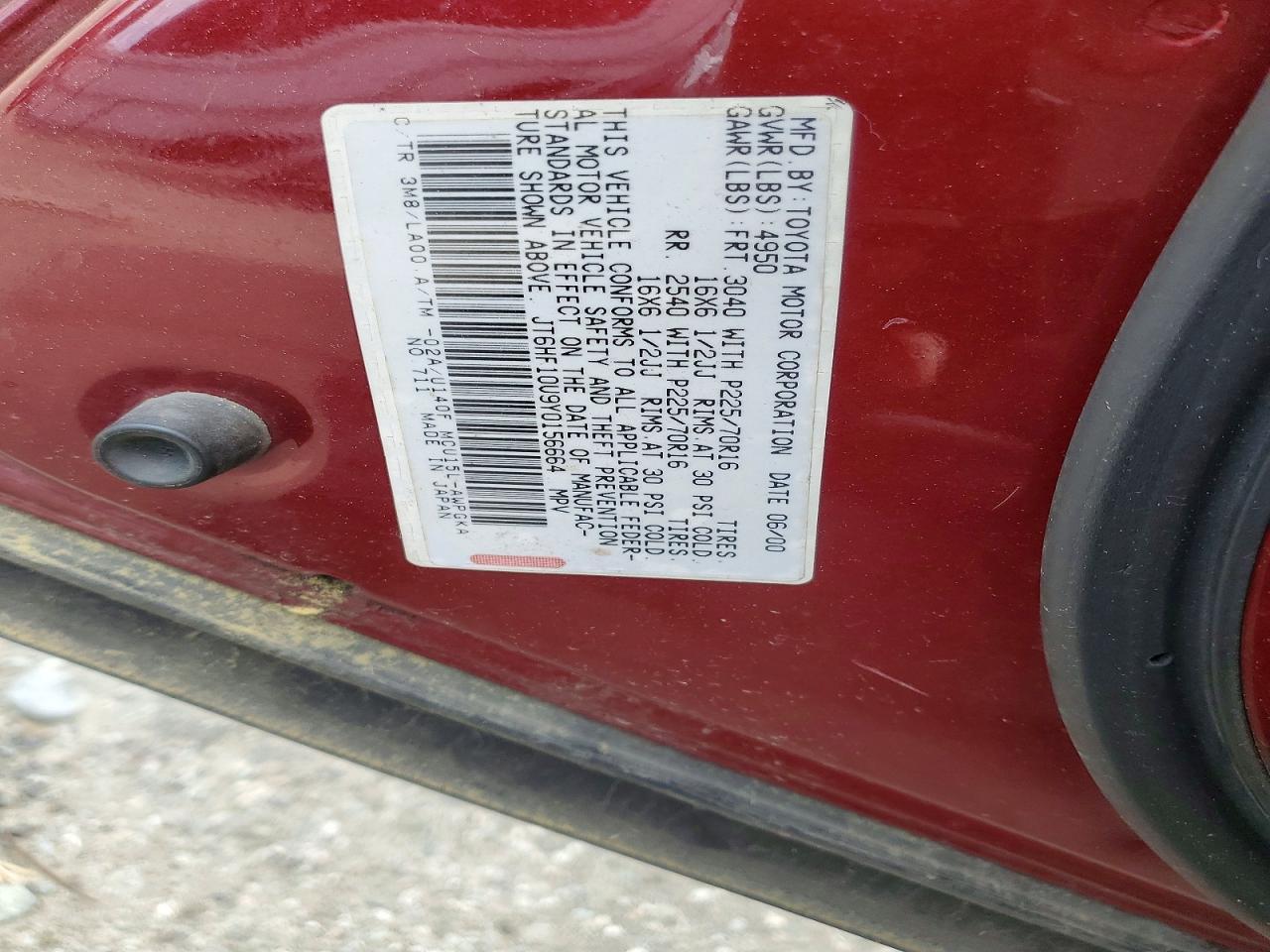 2000 LEXUS Rx 300