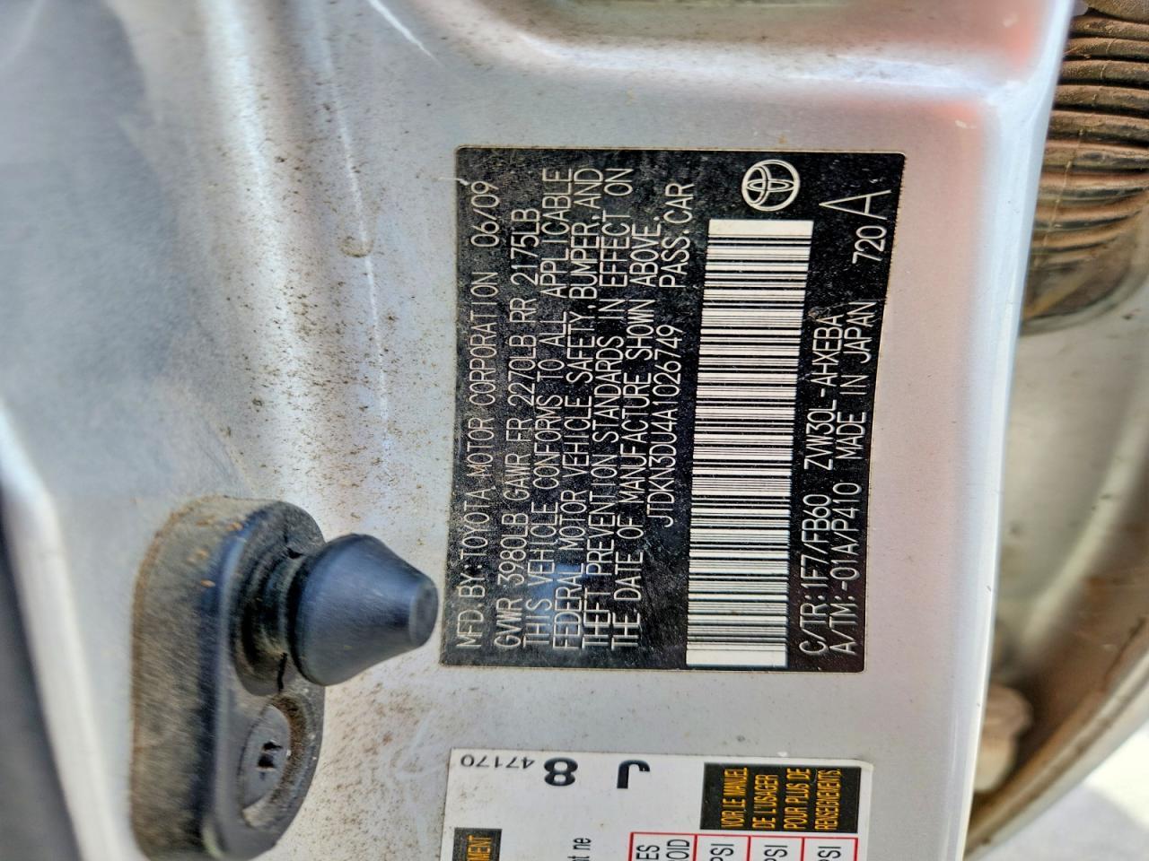 2010 TOYOTA PRIUS