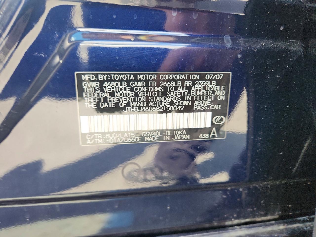 2008 LEXUS ES 350