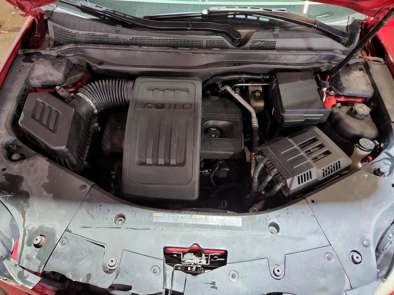 2014 GMC Terrain