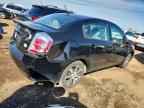 2008 NISSAN SENTRA