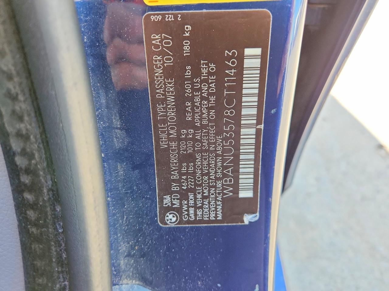 2008 BMW 5 series