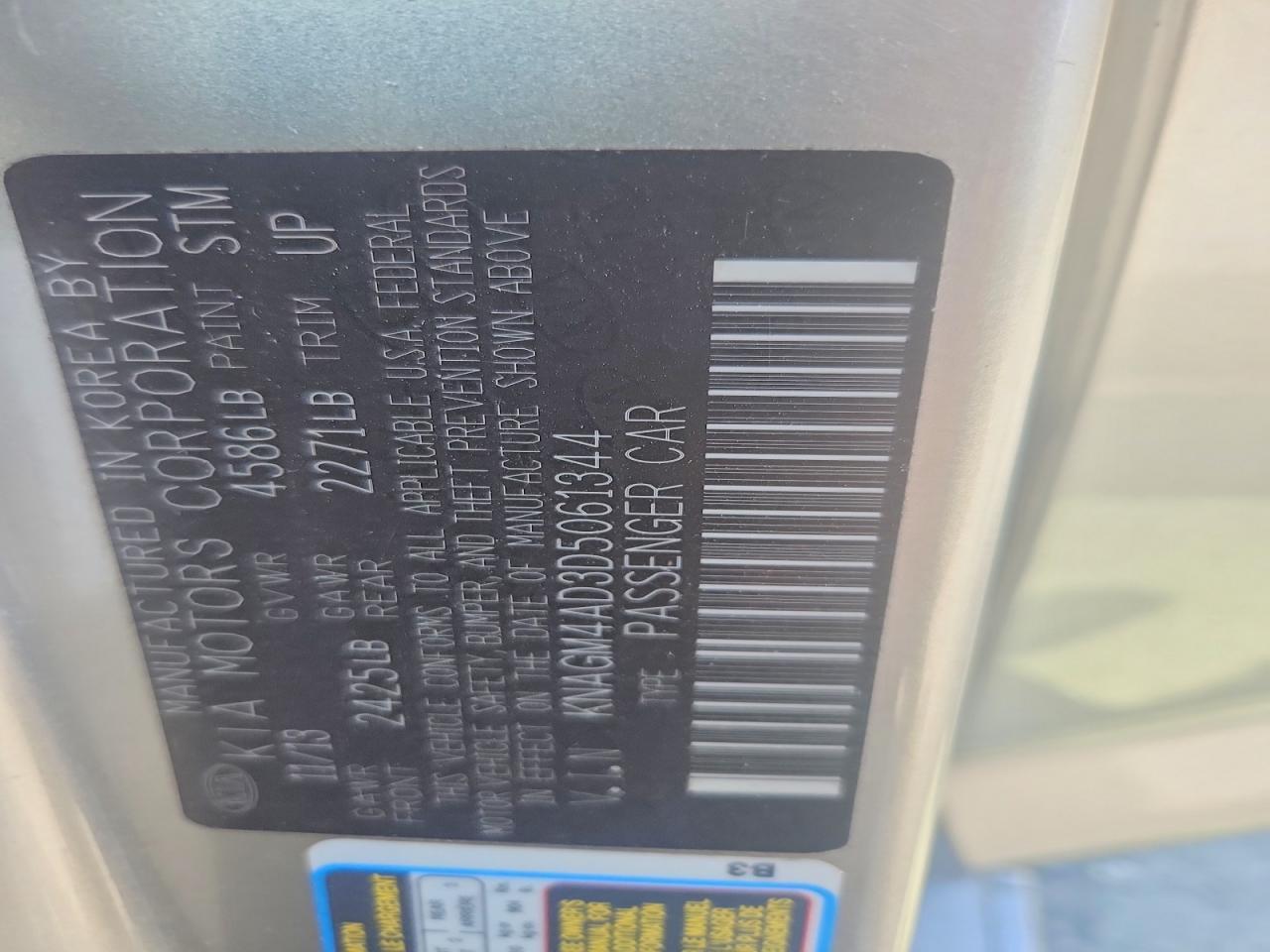 2013 KIA Optima Hybrid