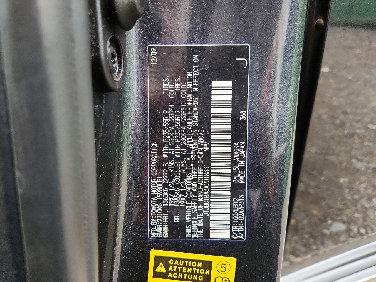 2010 LEXUS RX 450H
