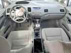 2011 HONDA CIVIC