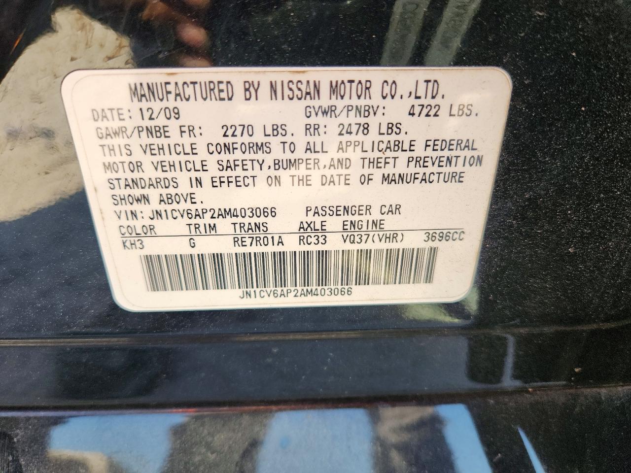 2010 INFINITI G37