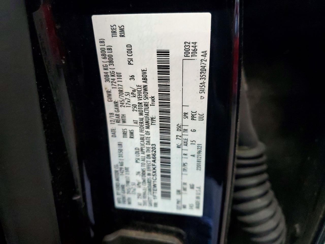 2019 FORD F-150 Lightning