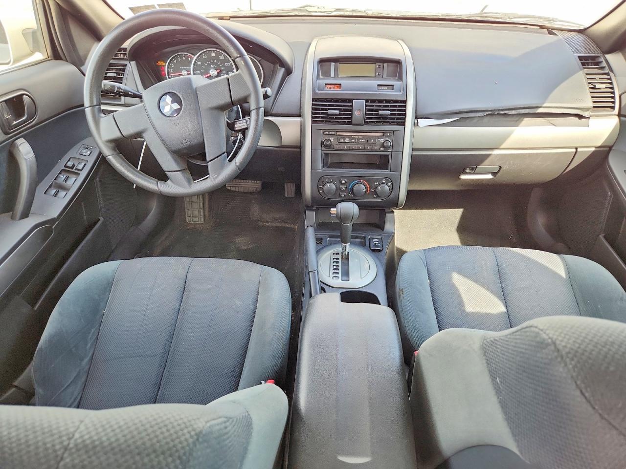 2005 MITSUBISHI Galant