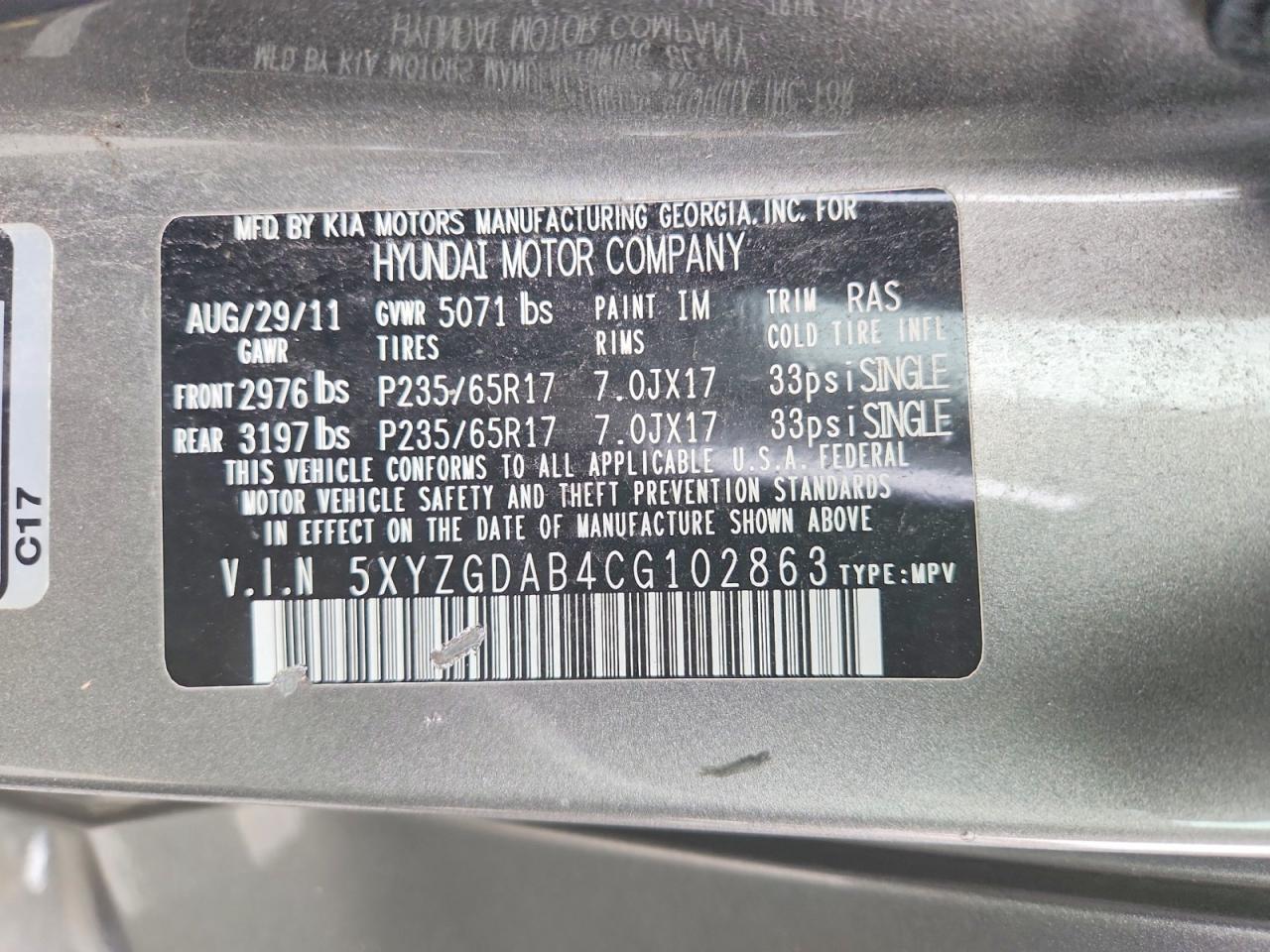 2012 Hyun Santa Fe