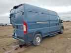 2019 RAM ProMaster 2500