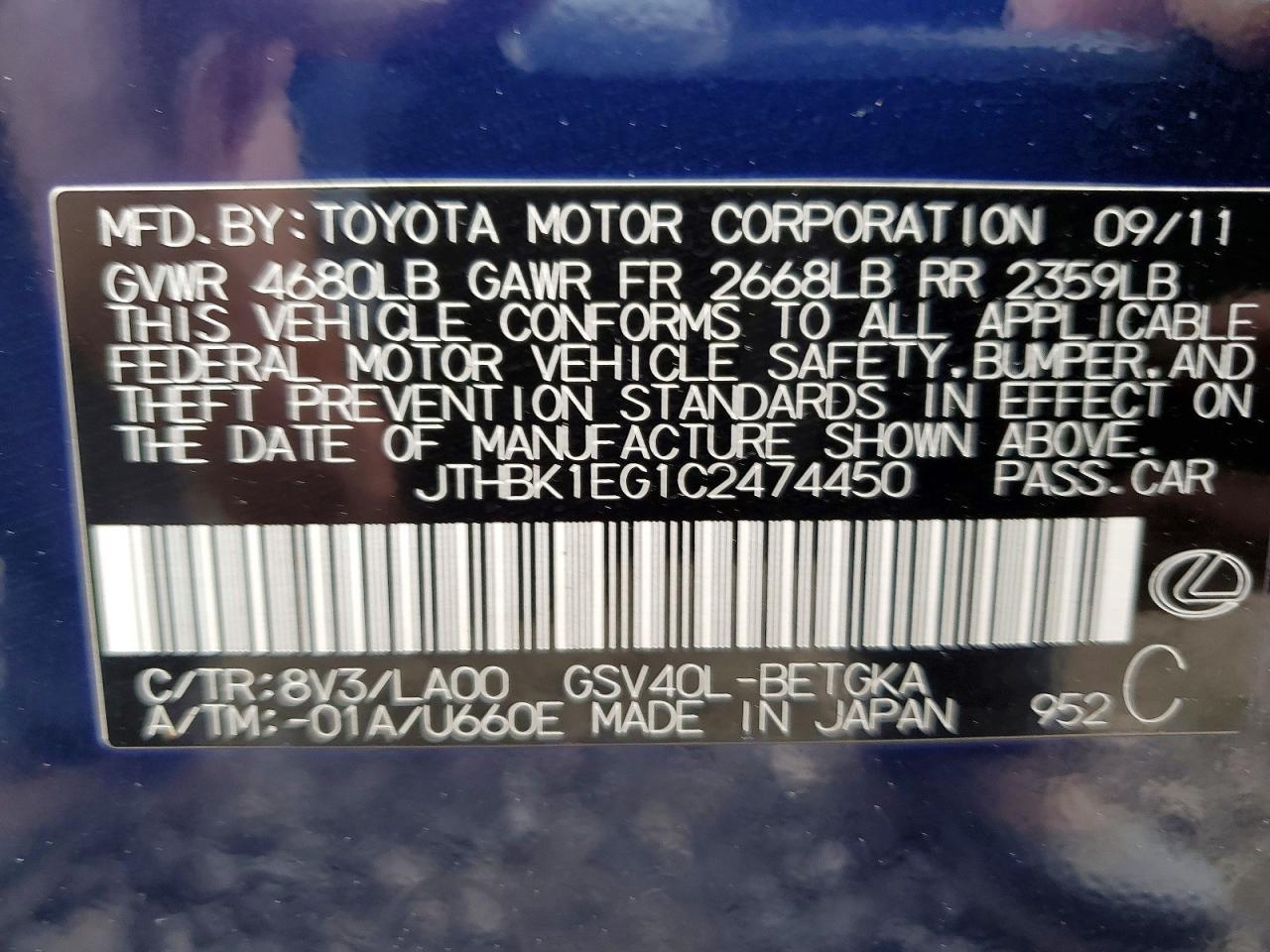 2012 LEXUS ES 350