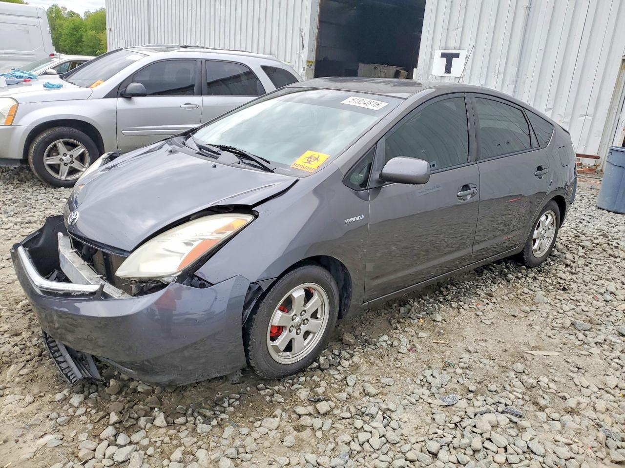 2008 TOYOTA PRIUS
