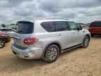 2017 NISSAN Armada