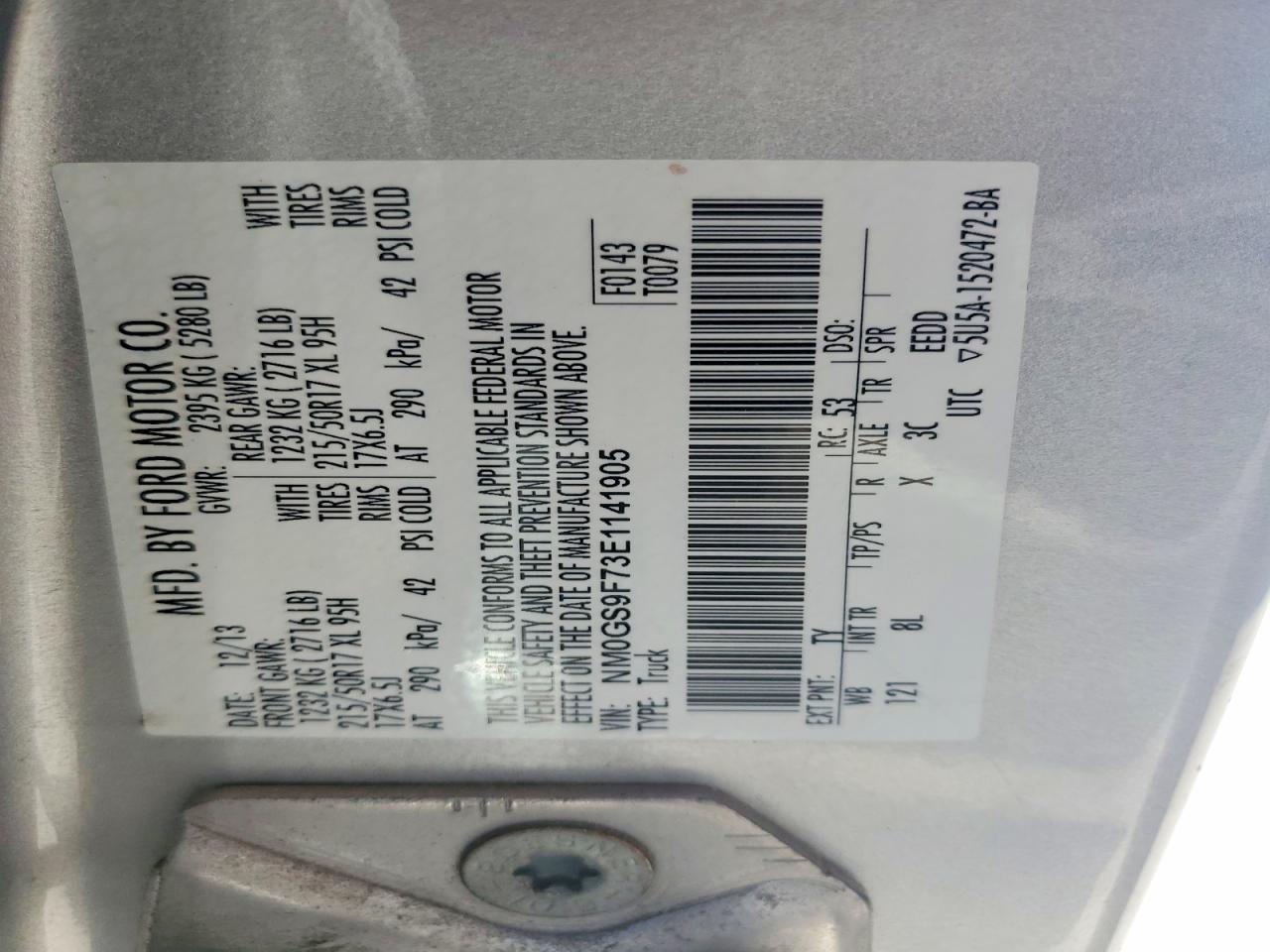 2014 FORD TRANSIT CONNECT