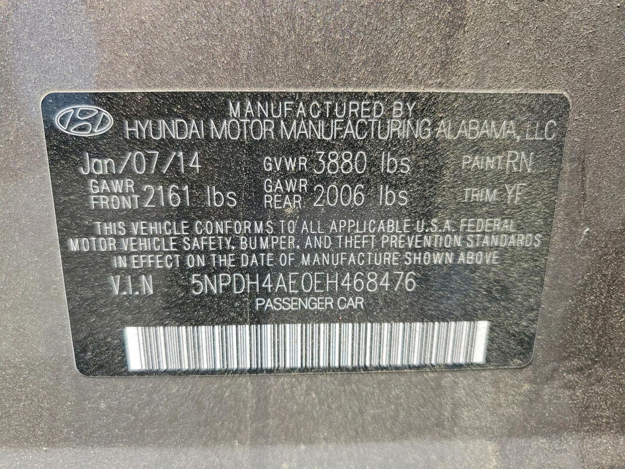 2014 HYUNDAI ELANTRA