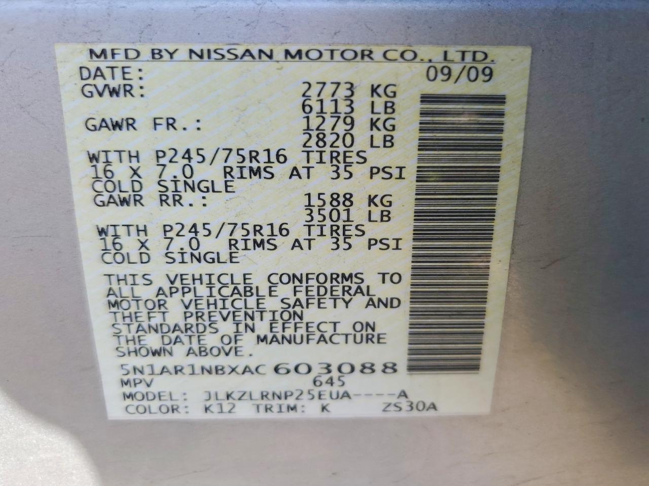 2010 NISSAN PATHFINDER