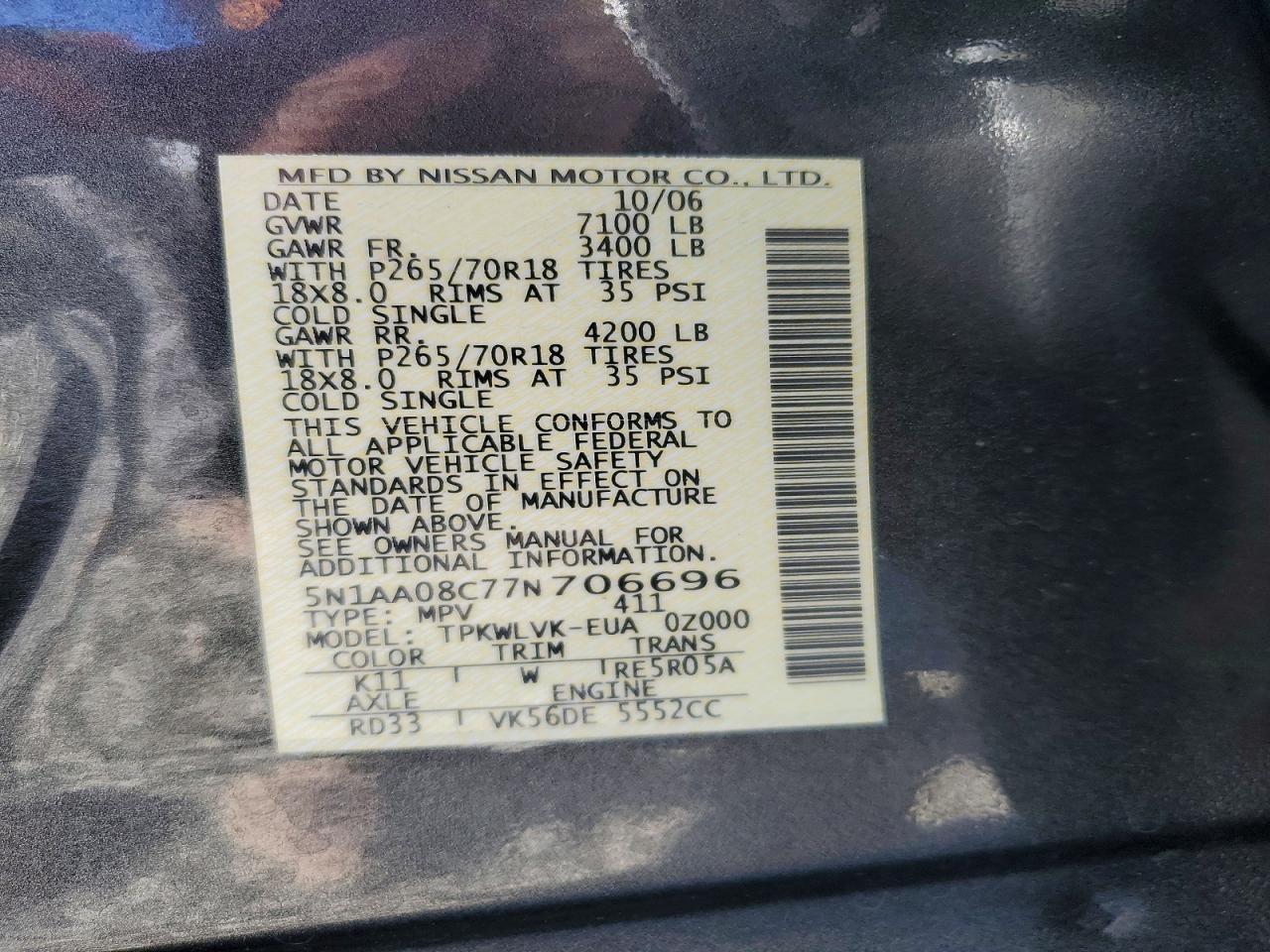 2007 NISSAN Armada