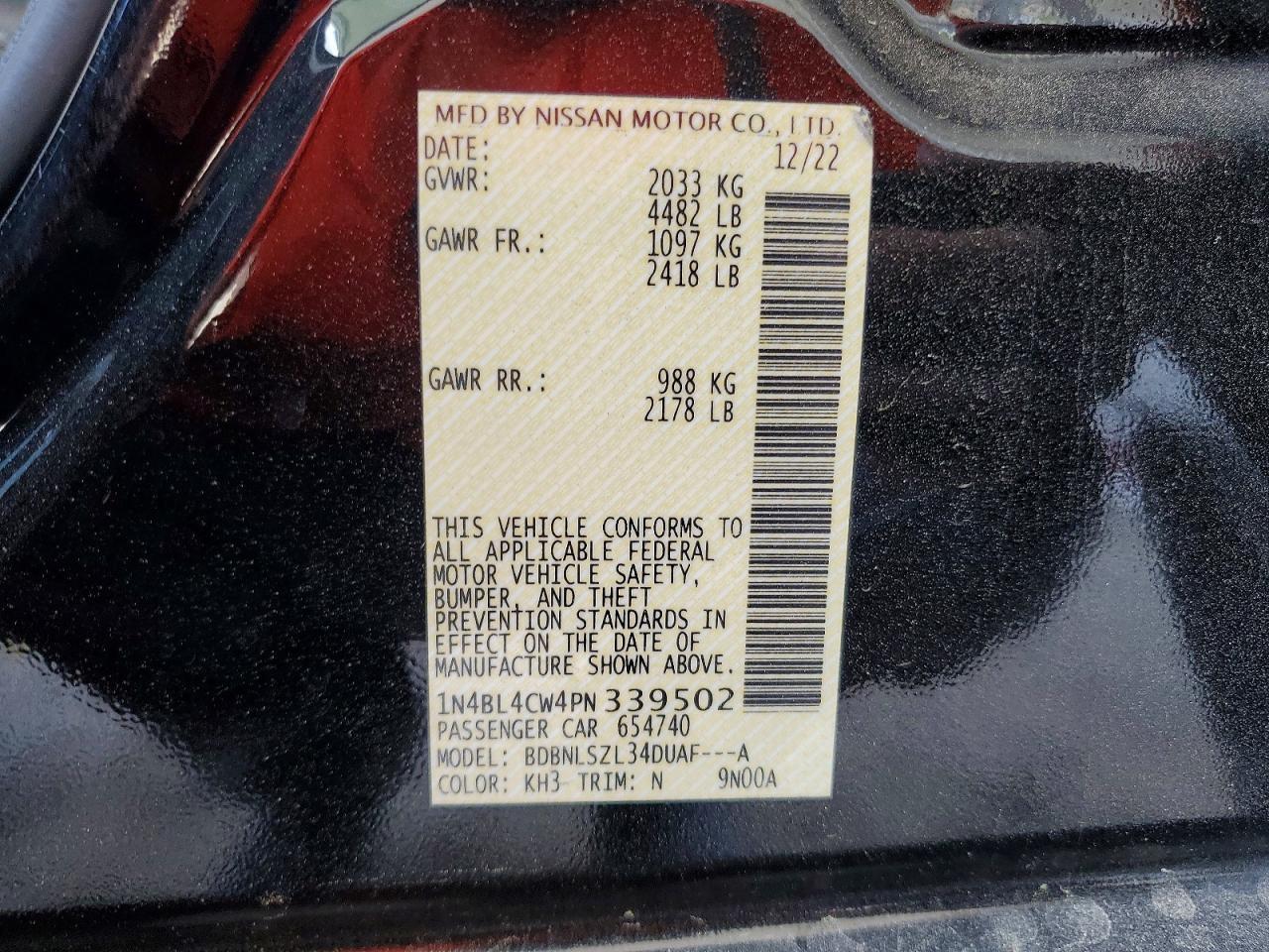 2023 NISSAN ALTIMA