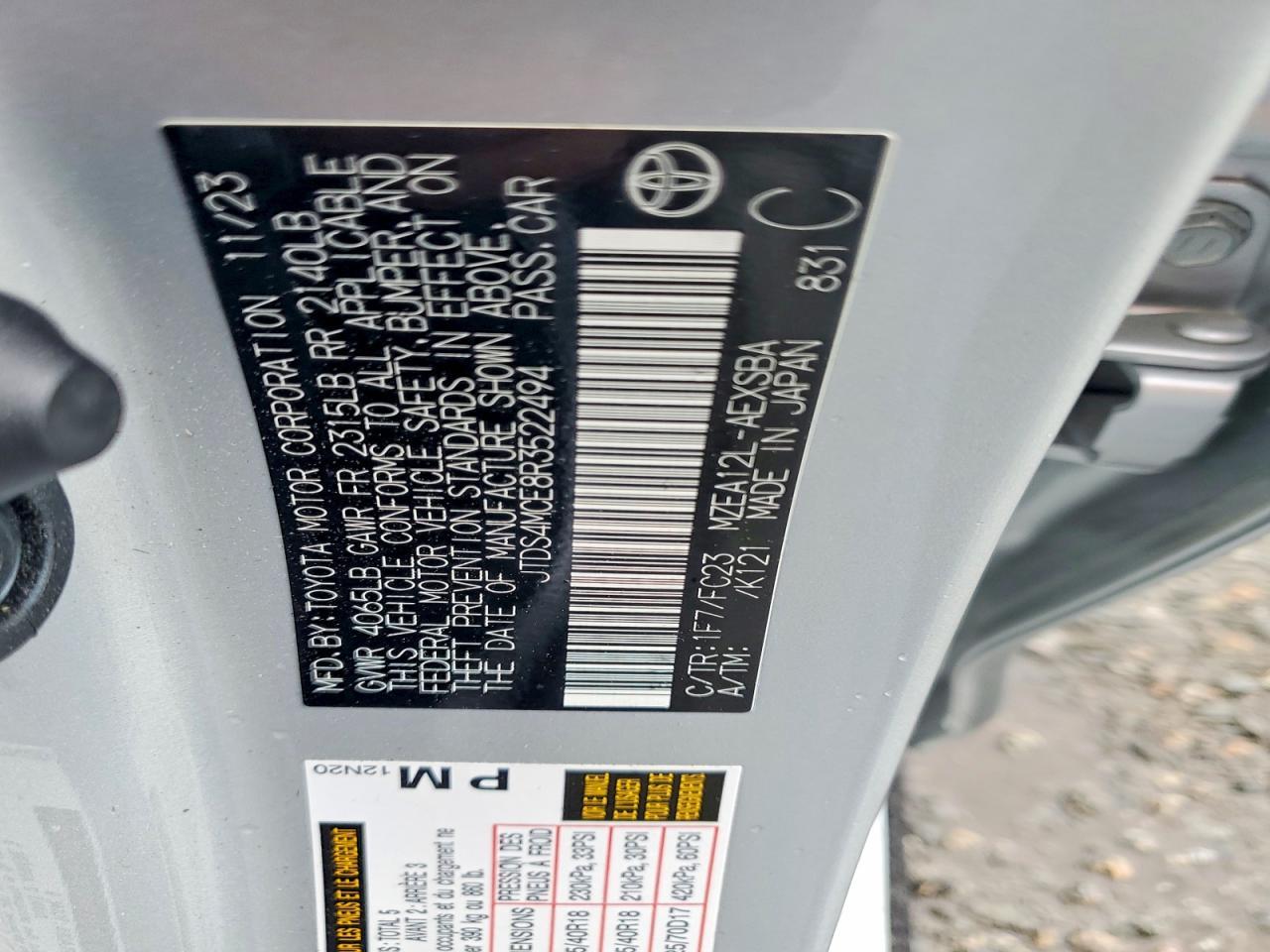 2024 TOYOTA COROLLA