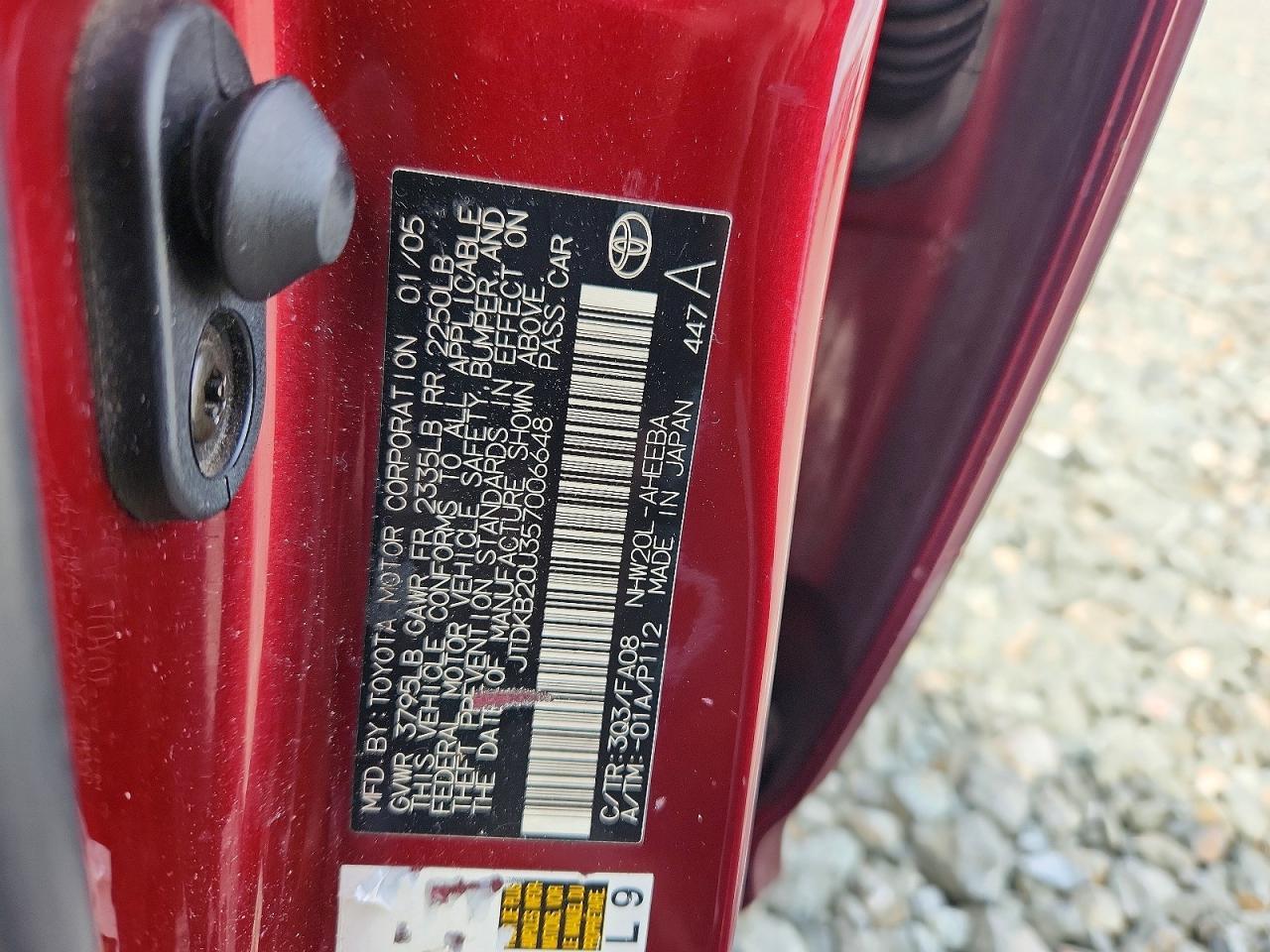 2005 TOYOTA PRIUS