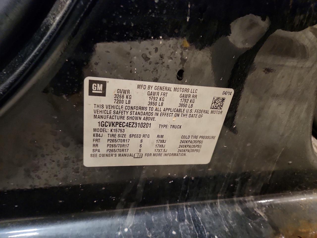 2014 CHEVROLET Silverado