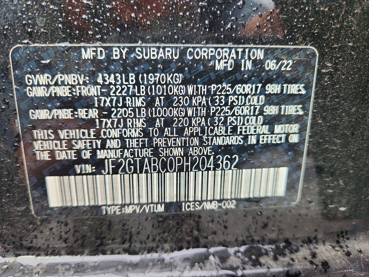 2023 SUBARU Crosstrek
