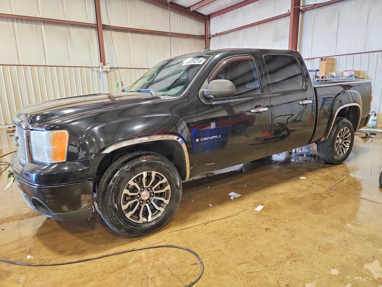 2008 GMC SIERRA 1500