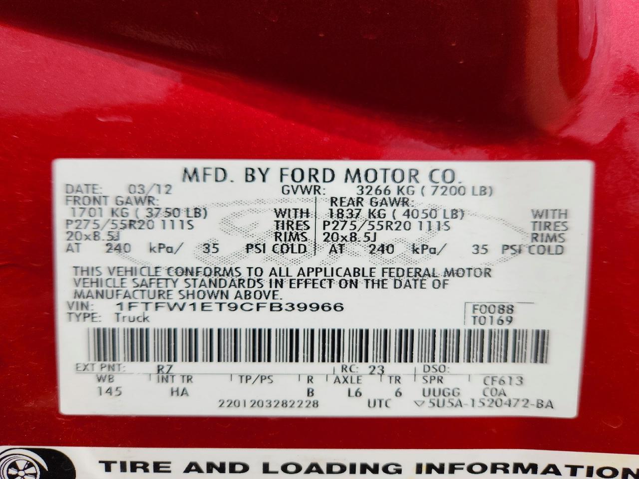 2012 FORD F-150 Lightning