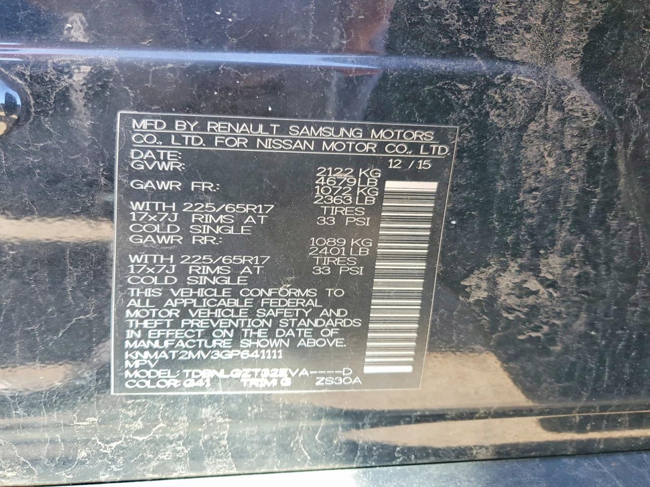 2016 NISSAN ROGUE