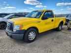 2012 FORD F-150 Lightning