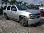 2014 CHEVROLET Tahoe