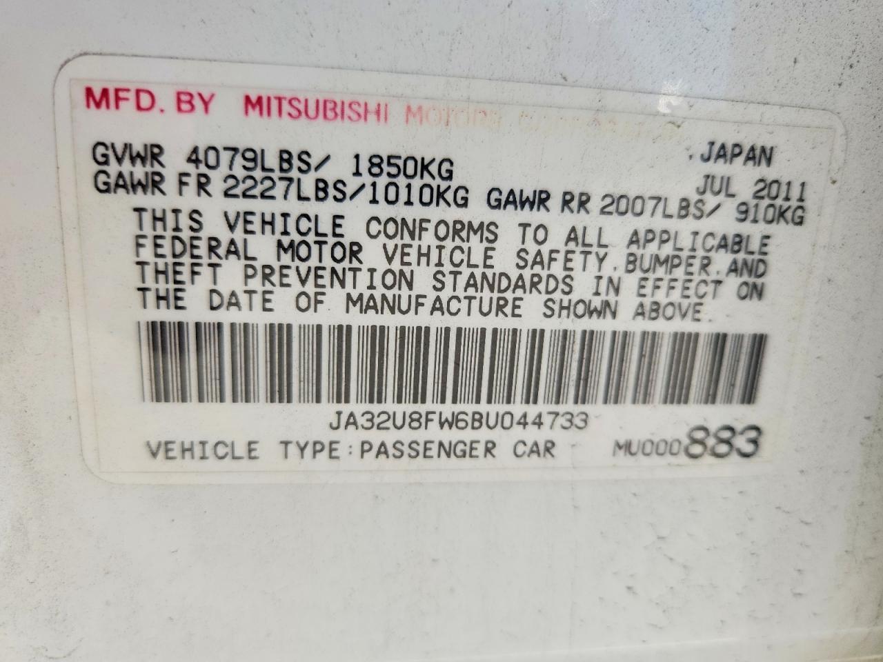 2011 MITSUBISHI LANCER