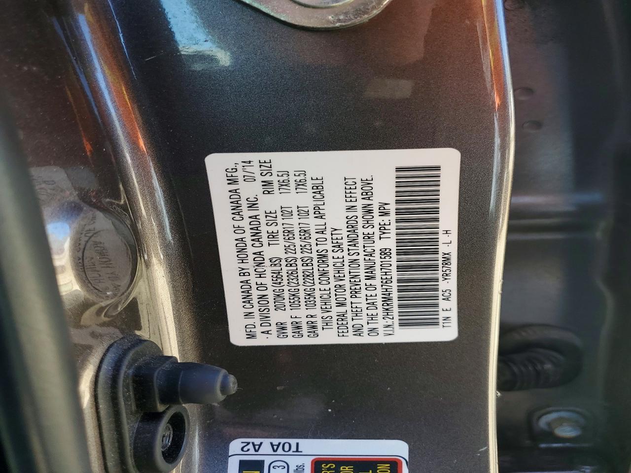 2014 HONDA CR-V