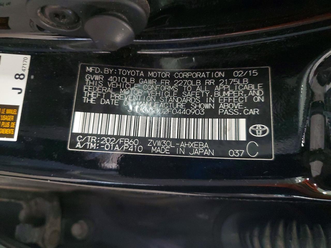2015 TOYOTA PRIUS