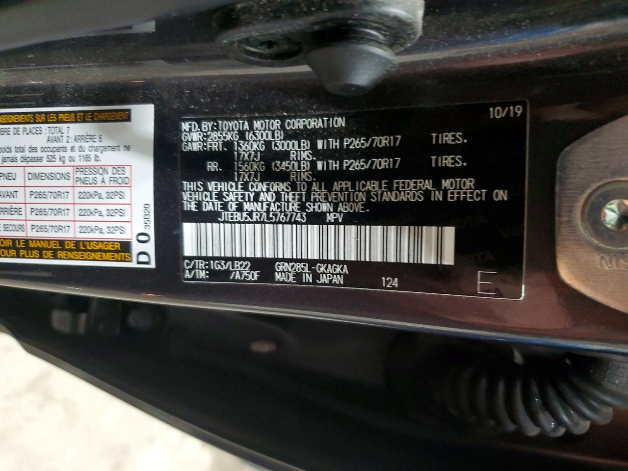 2020 TOYOTA 4Runner