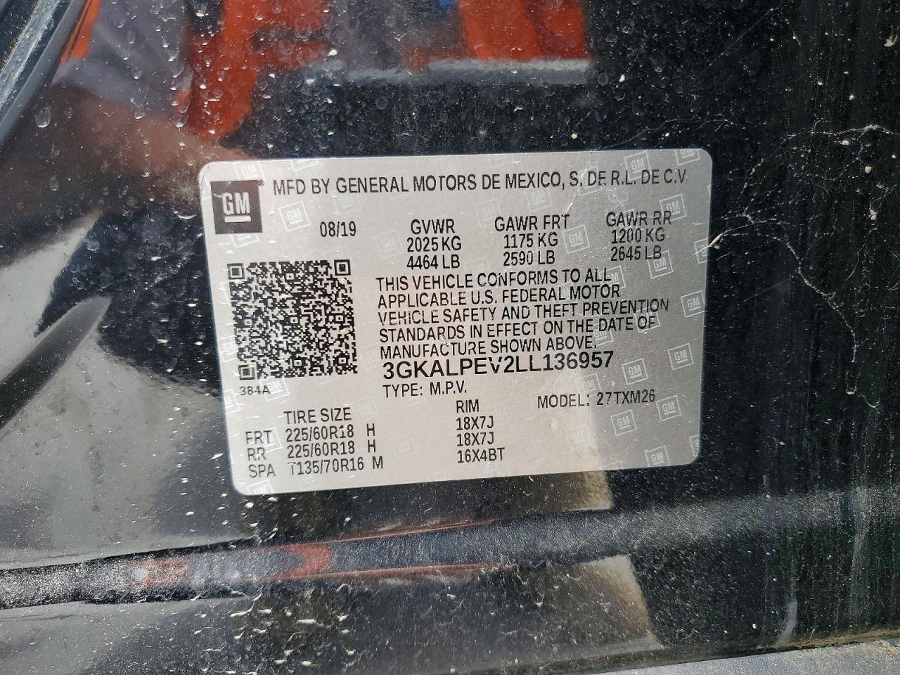 2020 GMC Terrain
