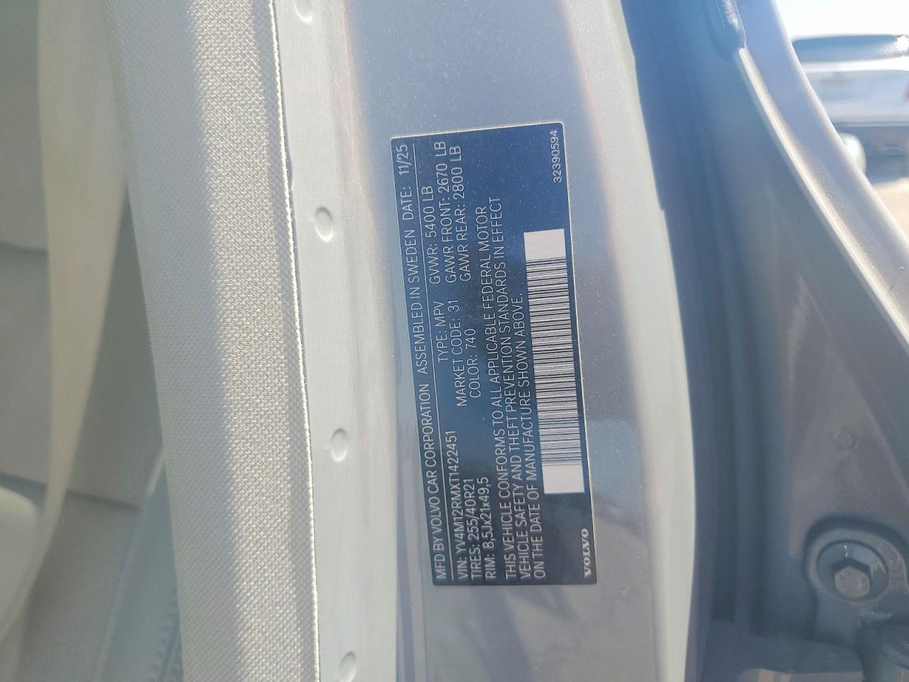 2026 VOLVO XC60