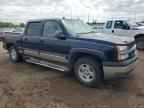 2005 CHEVROLET Silverado