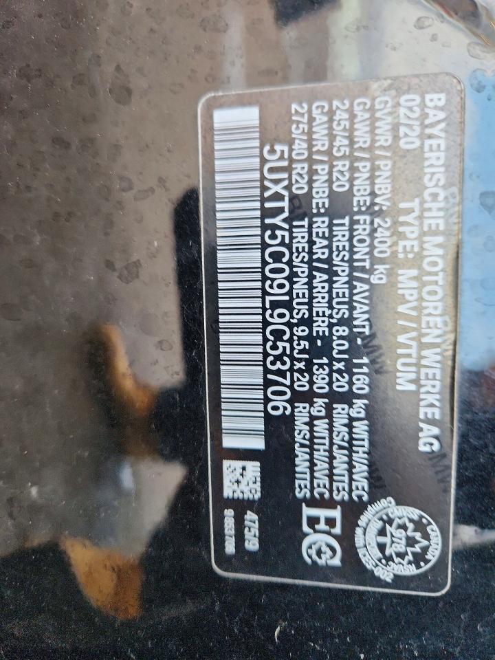 2020 BMW X3