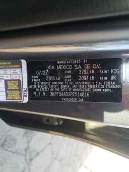 2023 KIA FORTE