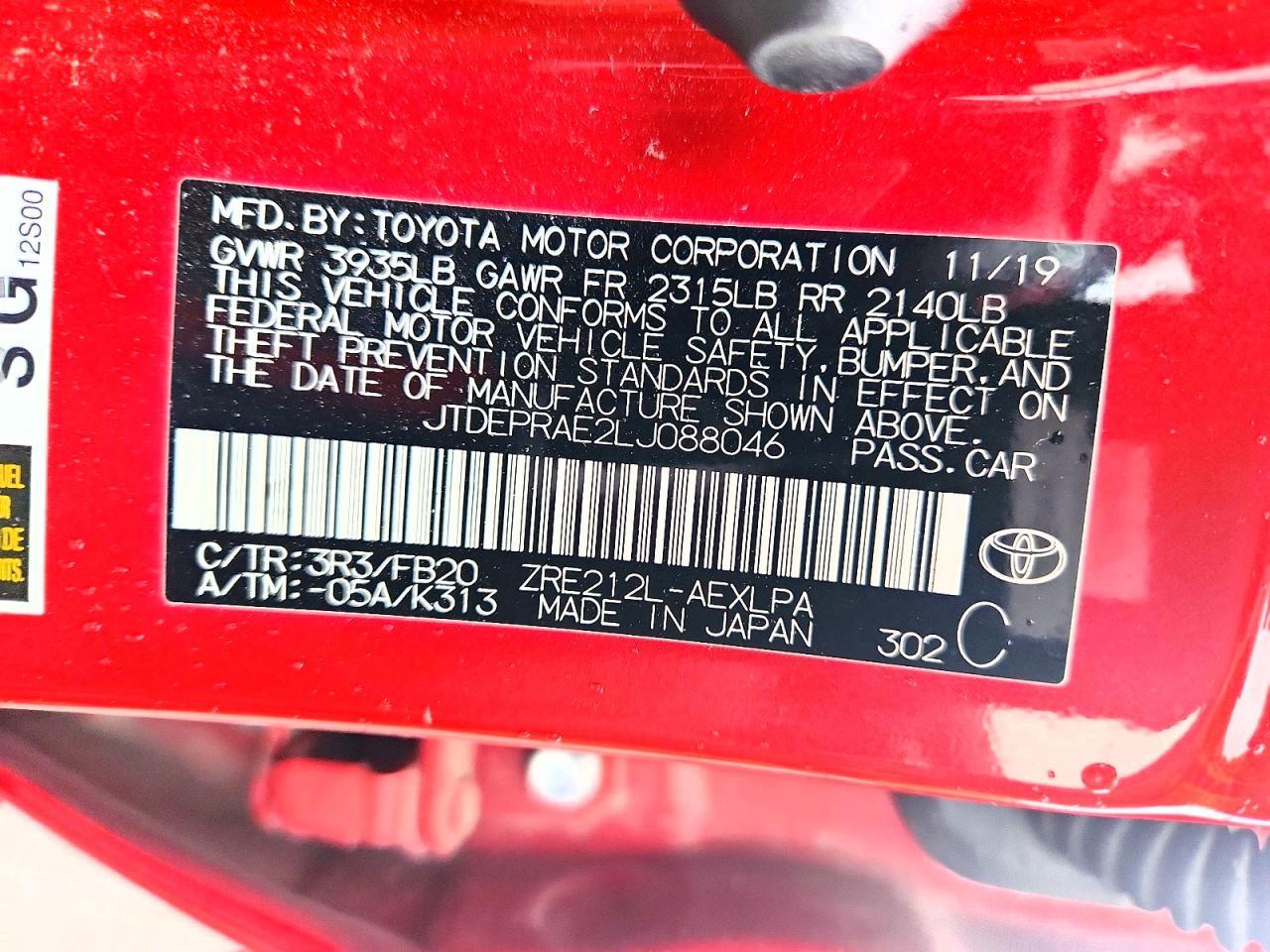2020 TOYOTA COROLLA