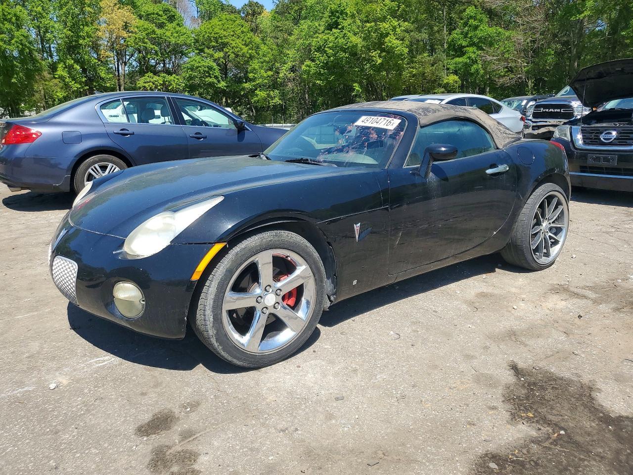 2007 PONTIAC SOLSTICE